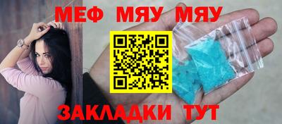 альфа пвп VHQ Малгобек