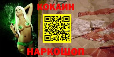 альфа пвп VHQ Малгобек