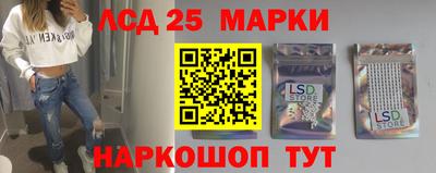 альфа пвп VHQ Малгобек