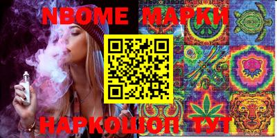 спиды Малоярославец