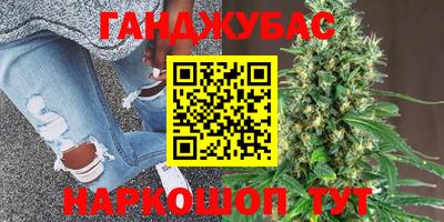 стафф Мариинск