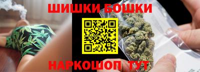 спиды Малоярославец