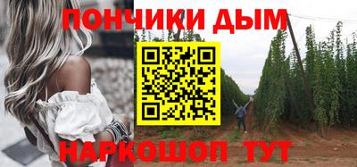 спиды Малоярославец