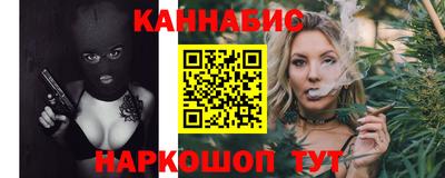 альфа пвп VHQ Малгобек