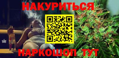 стафф Мариинск