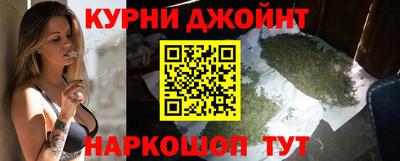 альфа пвп VHQ Малгобек