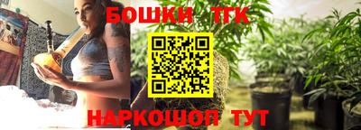 альфа пвп VHQ Малгобек