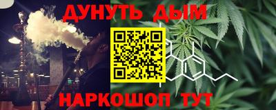 спиды Малоярославец