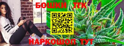 альфа пвп VHQ Малгобек