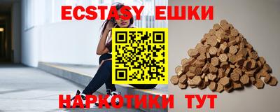 спиды Малоярославец