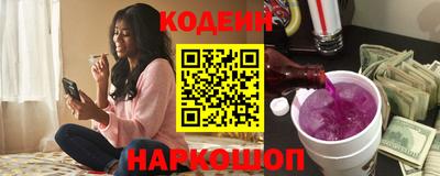 альфа пвп VHQ Малгобек