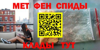 стафф Мариинск