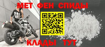 стафф Мариинск