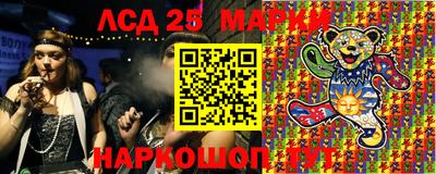 спиды Малоярославец