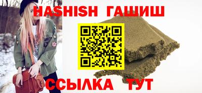 спиды Малоярославец
