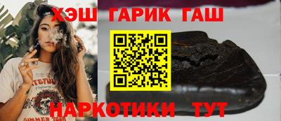 альфа пвп VHQ Малгобек