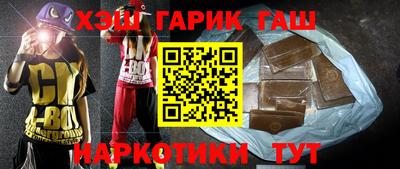 спиды Малоярославец
